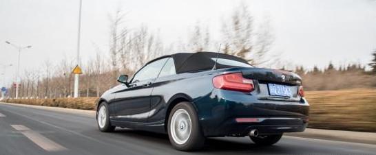 同样是三缸，进口水不洒，国产豆腐碎，试驾宝马2系敞篷版