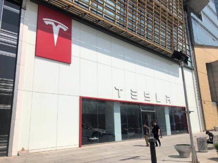 特斯拉发展受资金掣肘