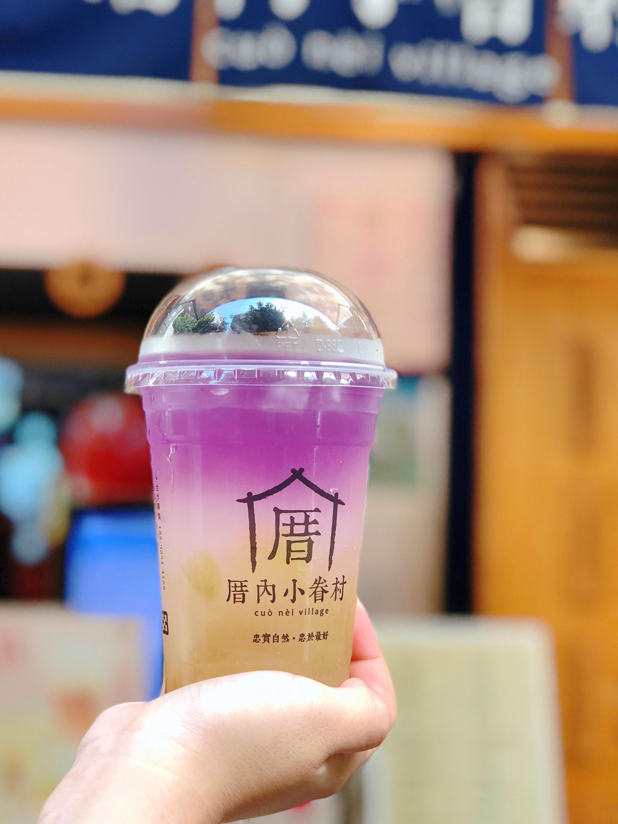 40度的天 我的命是冰奶茶给的最近沉迷厝内小眷村啦