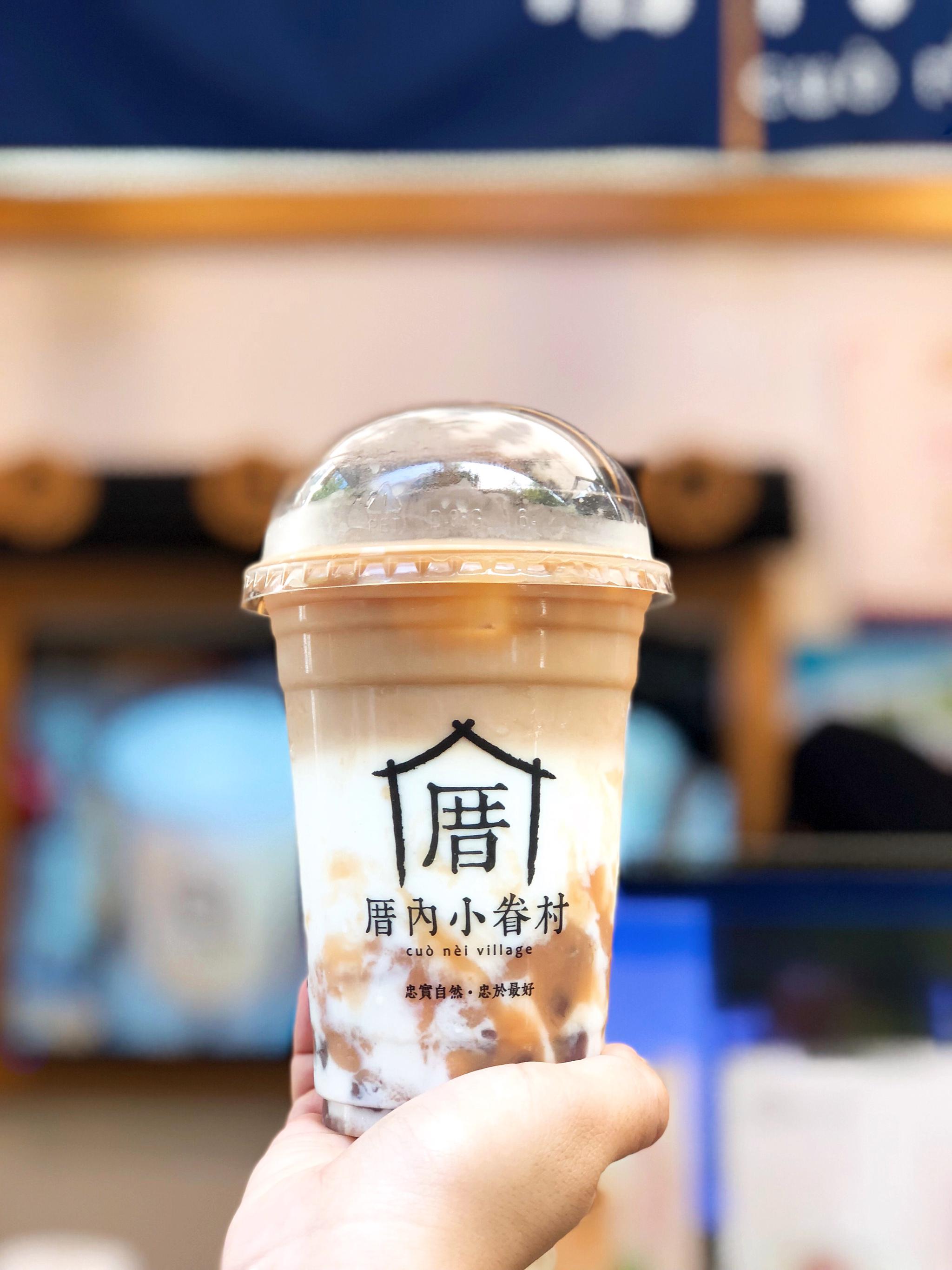 40度的天 我的命是冰奶茶给的最近沉迷厝内小眷村啦