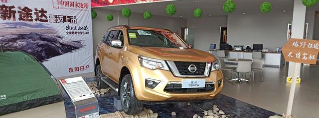 售16.98-24.58万元，配置丰富越野性不输普拉多，还考虑什么途观