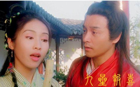 她是小龙女中最失败一个版本 搭档张国荣连黎姿都只能演丫鬟