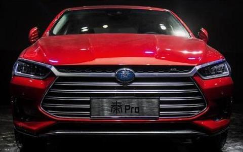 比亚迪秦PRO真车到店，外形非常像特斯拉，不愧最帅国产车