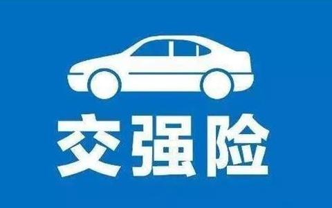 有些可有可无，买车险要这样买！