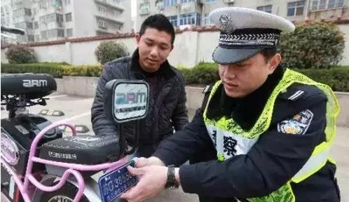 唐山的电动自行车要上牌照了?你关心的信息全