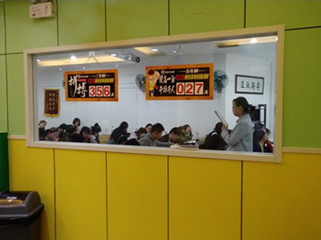 苏州大学文正学院五年制专转本(五年一贯制专