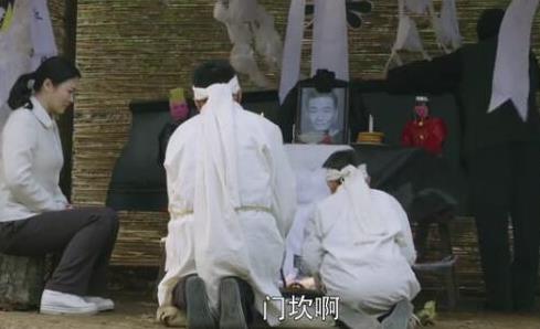 初婚门坎怎么死的 谷门坎的死和谷天明有什么