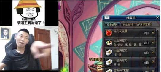 粉转黑?旭旭宝宝微博被人狂骂,网友:宝哥人肉