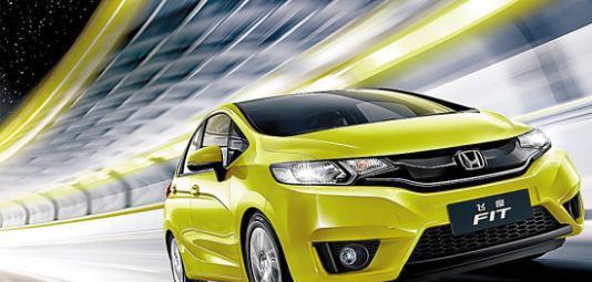 一台好车，本田飞度当之无愧