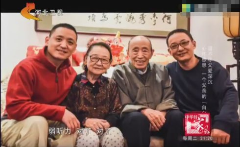 老戏骨朱旭病逝!娶年长两岁妻子爱足58年,两个儿子患先天性耳聋