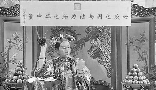 结与国之欢心 新浪网