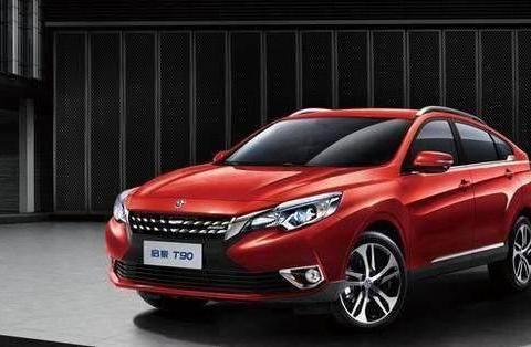 2018启辰T90正式推出，颜值升级，动能配置换新！