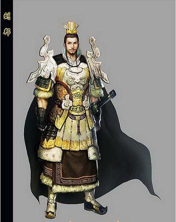 刘邦最终能够成就帝业, 得益于采纳并履行了属下给出