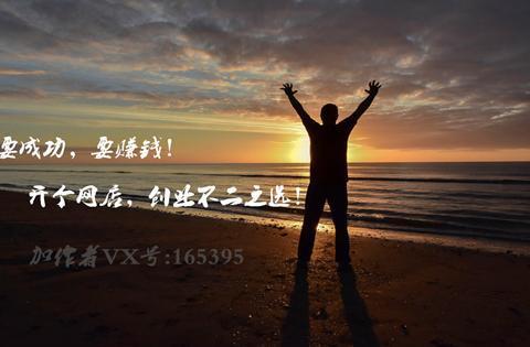 怎么做标题详情页优化,标题优化的意义在哪