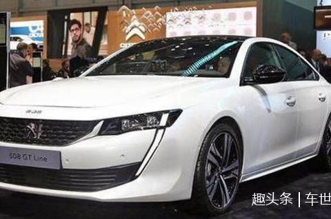 又一豪车在华改款，比奥迪漂亮，仅17万带无框车门，还买啥迈腾