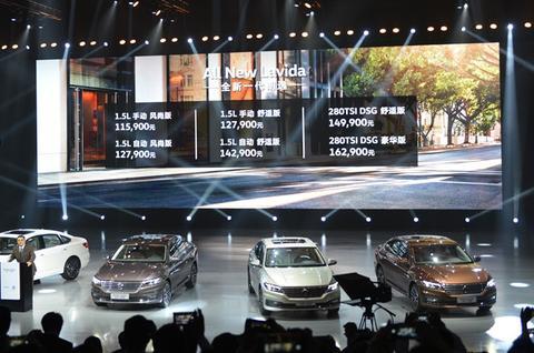 大众全新朗逸上市，售11.59-16.29万，轴距加长/配置全面