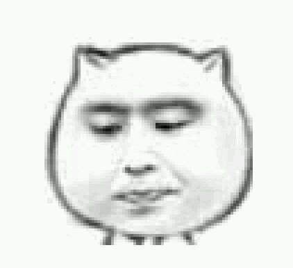 下象棋的时候,一直喊你对象没了,你对象又没了