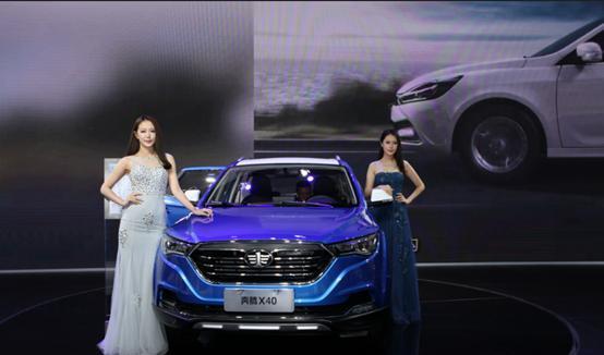 这款车售价不到7万, 人性化智能语音