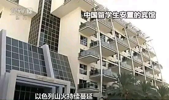 厉害了我的中国! 如果你出国, 中国护照就是你的护身符