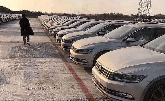 想买车的注意下！这几个品牌库存车泛滥成灾，停产还能卖俩月