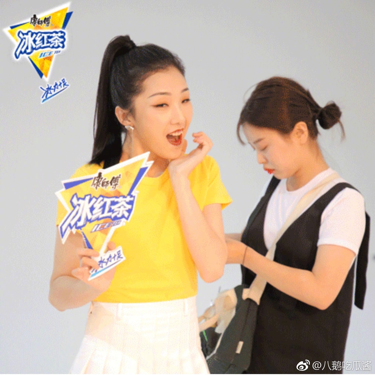 火箭少女孟美岐、sunnee、yamy,冰红茶拍摄花