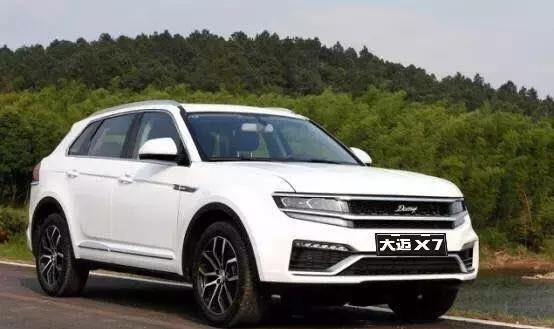 比柯迪亚克厚道, 比途观L大一圈, 性能强悍, 这款国产SUV超神