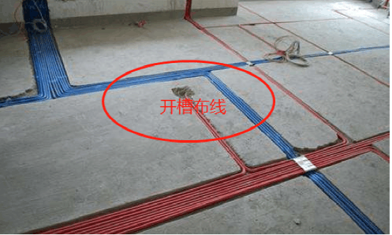 老师傅都不在地面上开槽布电线了, 聪明人这样做美观又实用