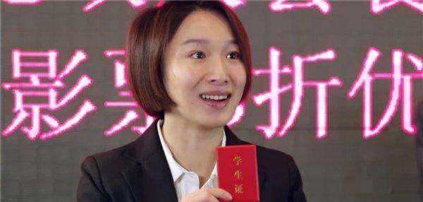 沈腾: 一兆是多少 G 来着?