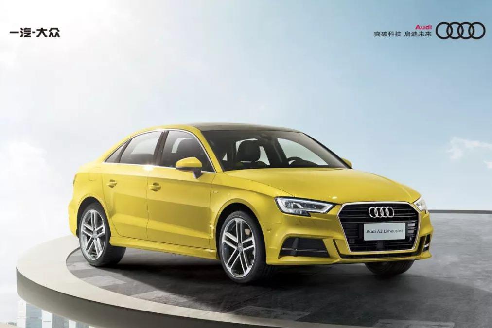 20万元就能入手豪华品牌！你动心了吗？