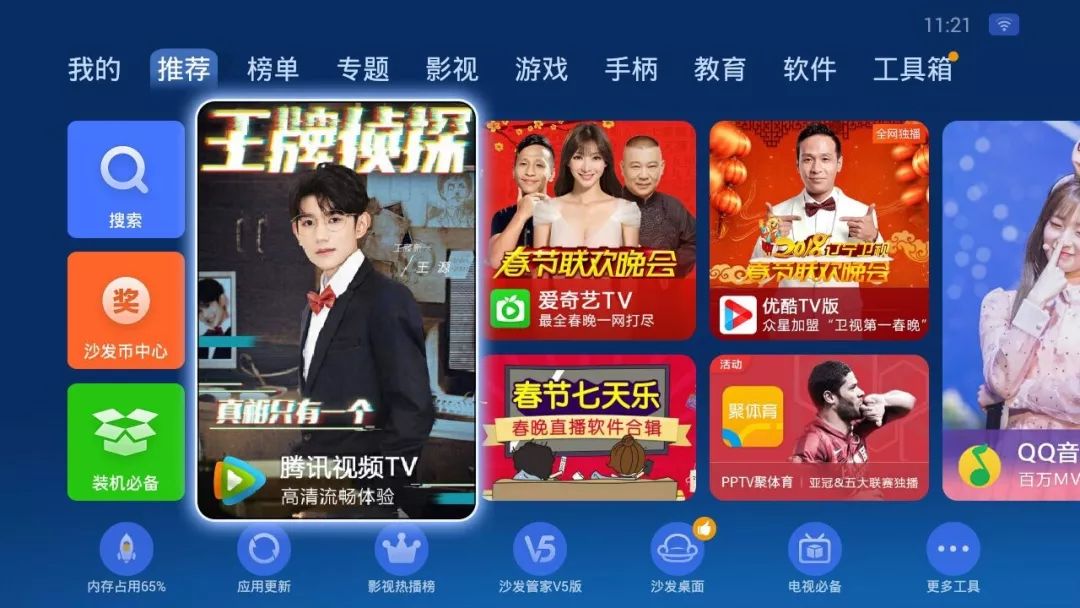 HDMI高清线有什么用？连接时要注意什么？会影响播放流畅度？