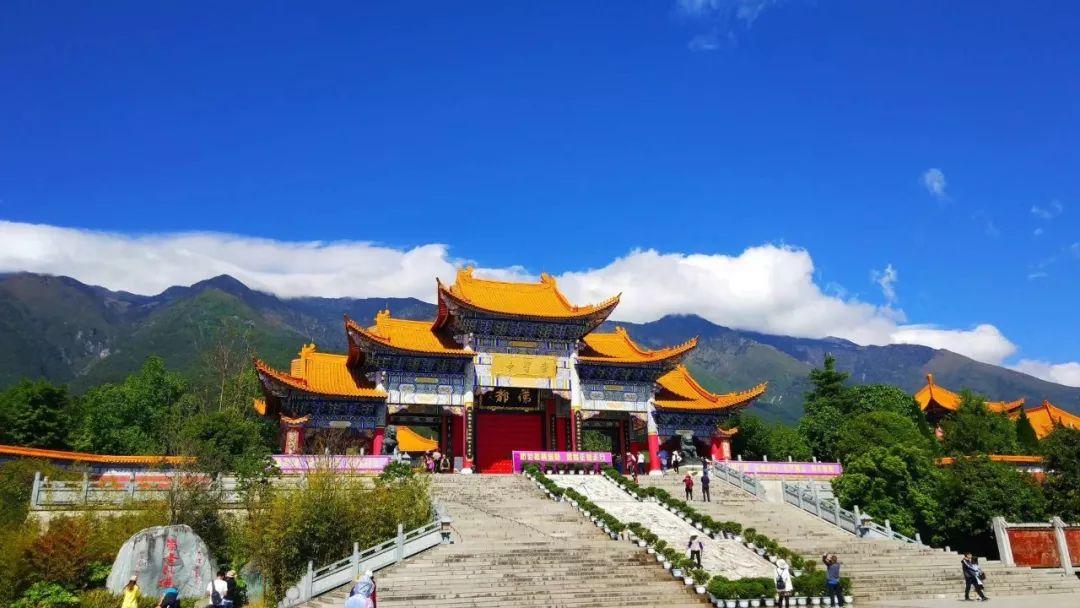 崇圣寺游|不住皇宫,住皇寺,大理国的9位皇帝有