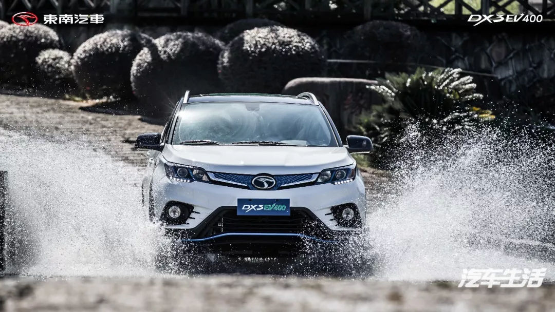 一公里一毛钱,东南DX3 EV400成为绿牌市场的实力选手
