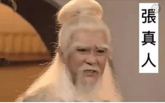 张真人算大明国运，八个字透露气数已尽，崇祯帝没听懂，非常高兴