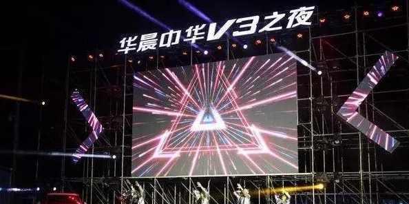 依靠宝马、雷诺，华晨表示非常硬气newbee的推出了这款车