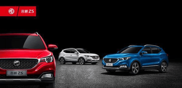 名爵ZS, 仅售7万, 年轻人标配的首台互联网SUV车型!
