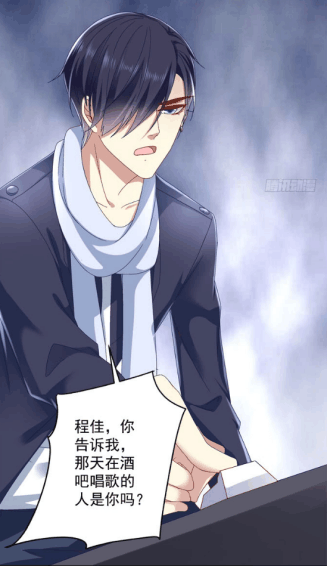 《天籁音灵》太过瘾了!开头以为是错位人生,没