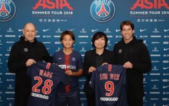 女足一姐为何选择大巴黎?她亲口说出理由,刚加