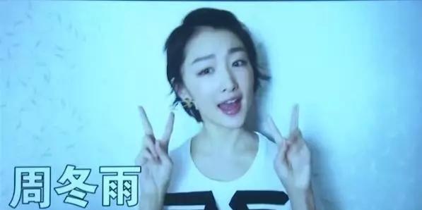 陈学冬什么时候和何炅一个待遇了?一个生日会