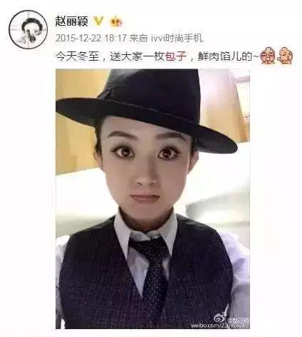 生活中的邓紫棋也是个爱健身的女孩,她的马甲线也不甘示弱: