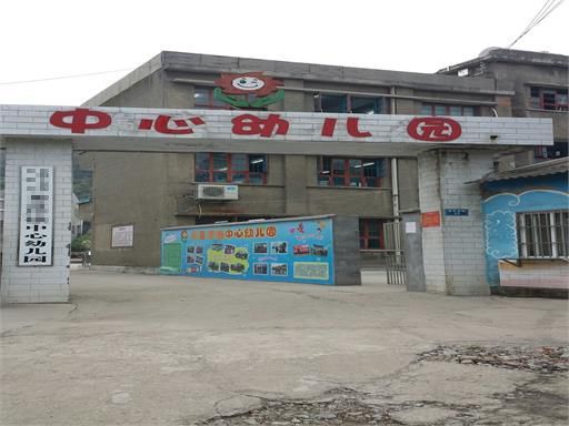 高考状元名单公布,寒门弟子都哭了