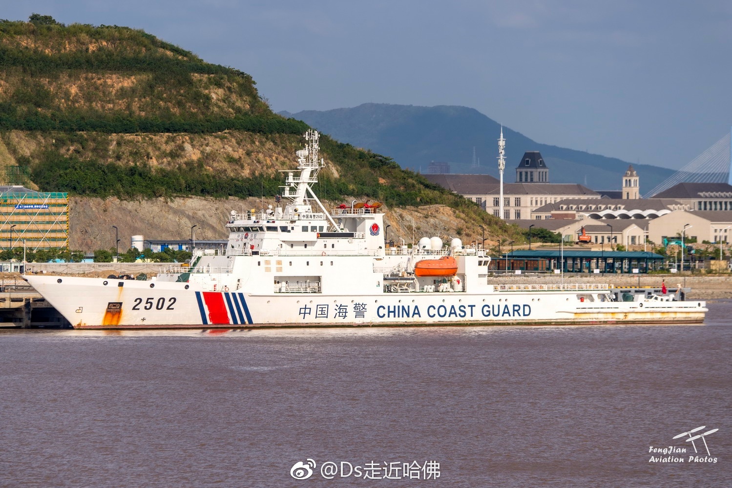 多角度细看中国海警5000吨级海警舰2501，2502舰雄姿|海警|吨级|雄姿_新浪新闻