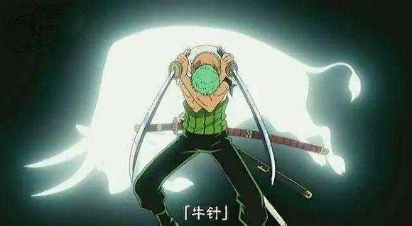 海贼王:索隆斩击招式里最帅的五招,阿修罗高居榜首