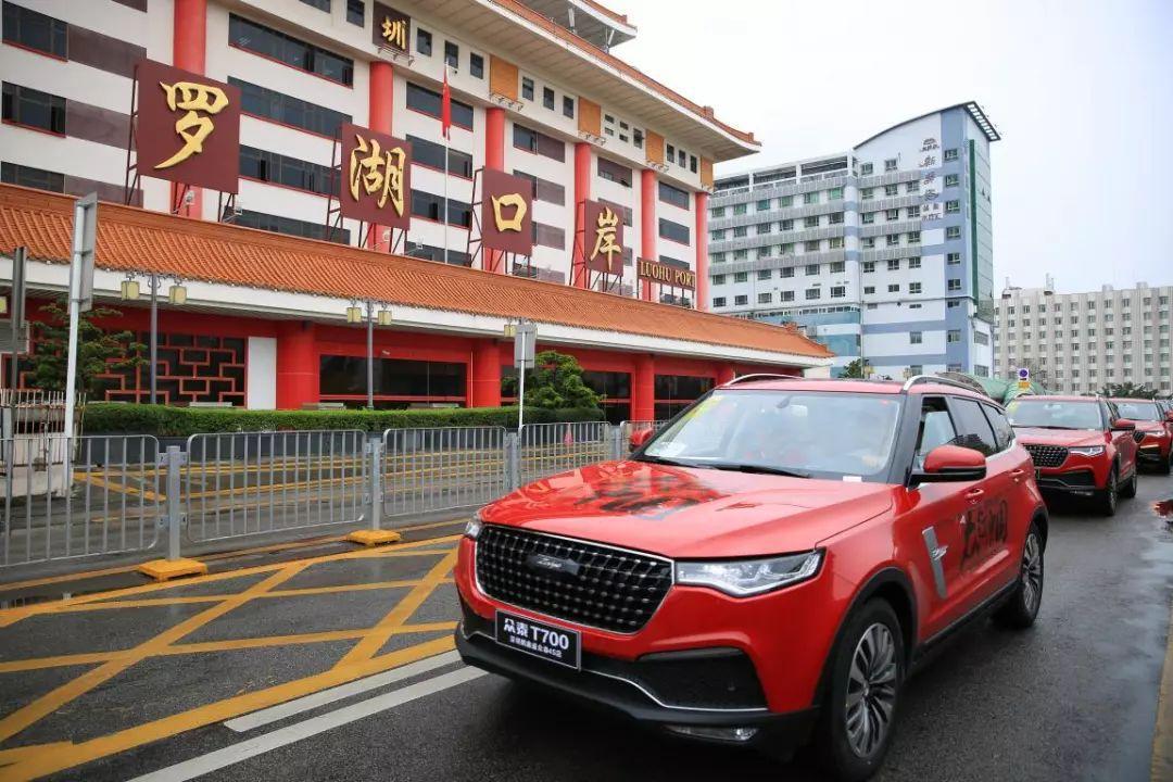 变革、创新，T700之后众泰会迎来跨越式发展吗？