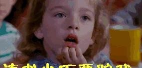 131.8万元的豪车，最吸引的却是一个只需2万元的选装件，为什么？