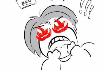 养车真的太花钱了，为了解决这个问题，我决定这样