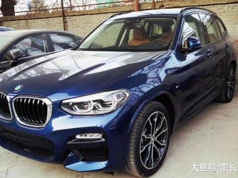 国内首台华晨宝马换代X3实车到店, 这颜值奥迪Q5奔驰GLC都慌了