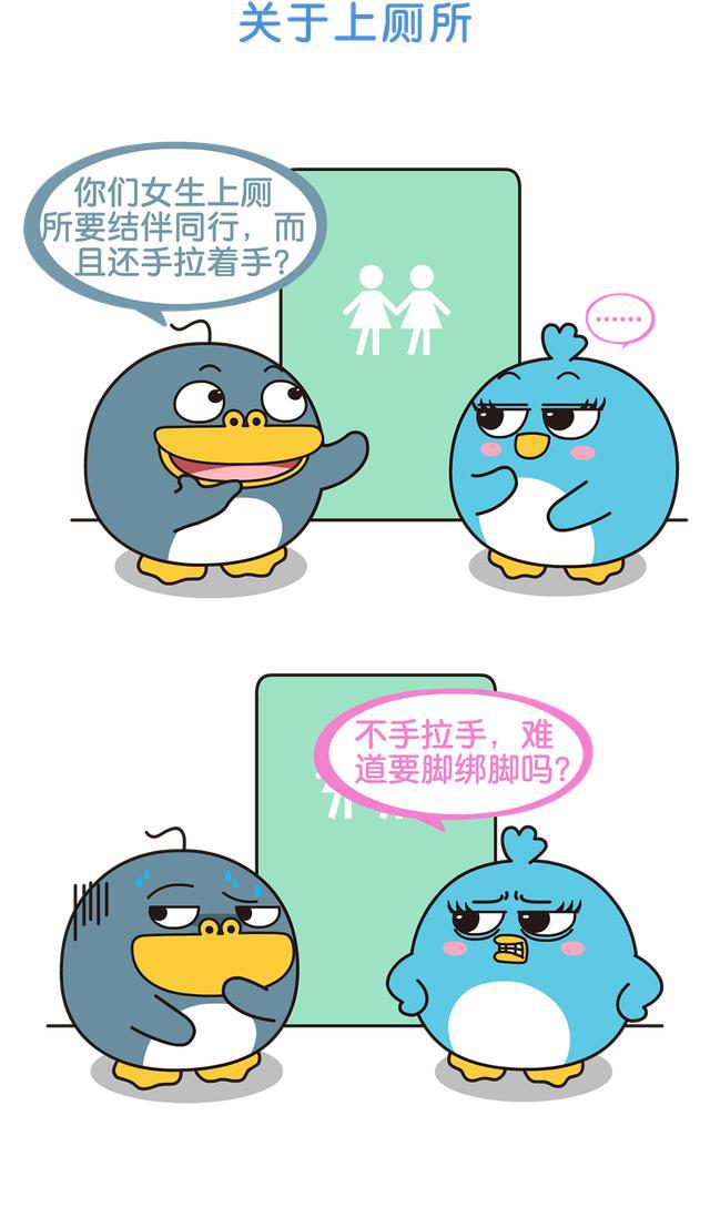 图案最讨厌问题问哪些男生?纹身蛇女生女生属图片