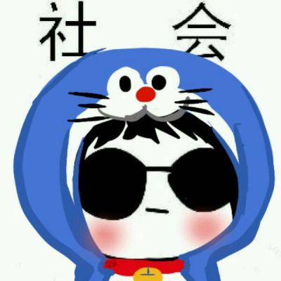 2018最火爆微信头像,好看的有深度的头像 搞笑微信头像图片2018大全集