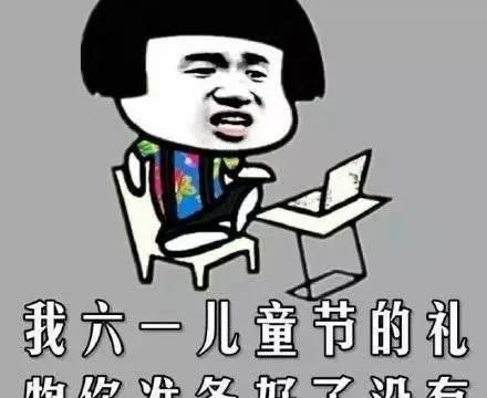 打算买辆车送给自己，一款配置高动力好还省油