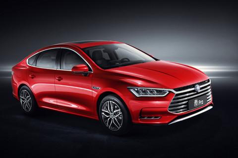 比亚迪秦Pro官图发布，新车颜值提升非常大，北京车展开启首发